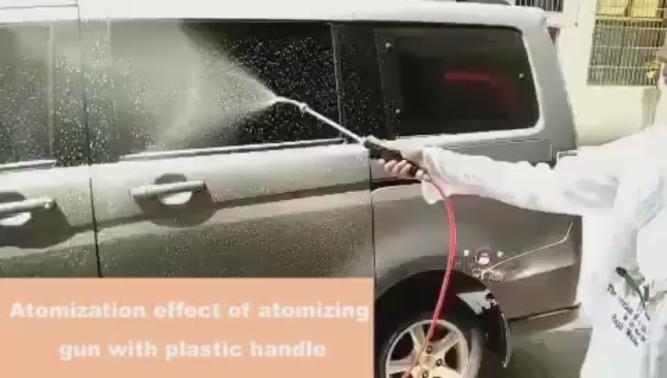 Car wash water gun high pressure adjustable